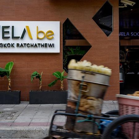 Vela Be Bangkok Ratchathewi Luaran gambar