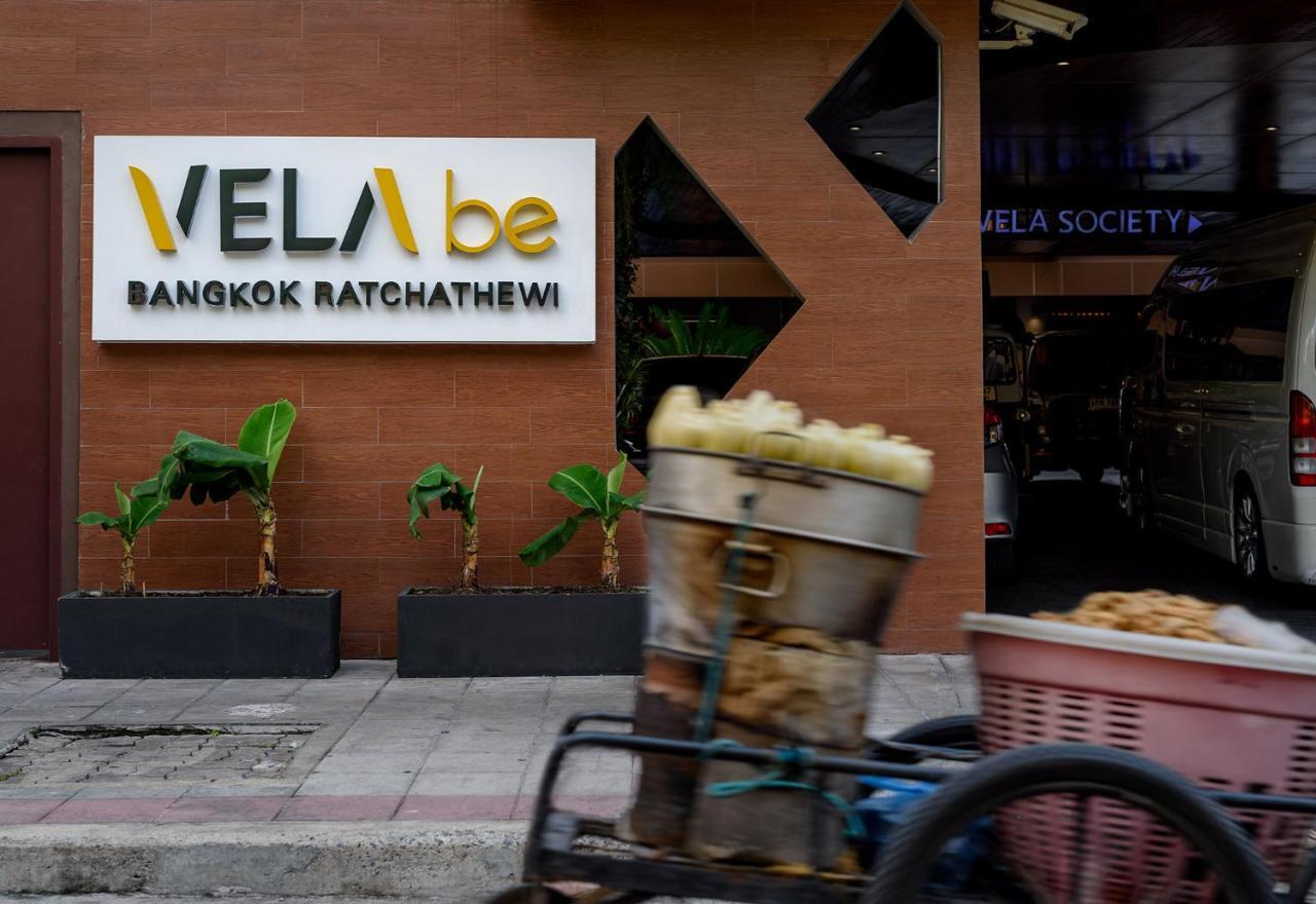 Vela Be Bangkok Ratchathewi Luaran gambar